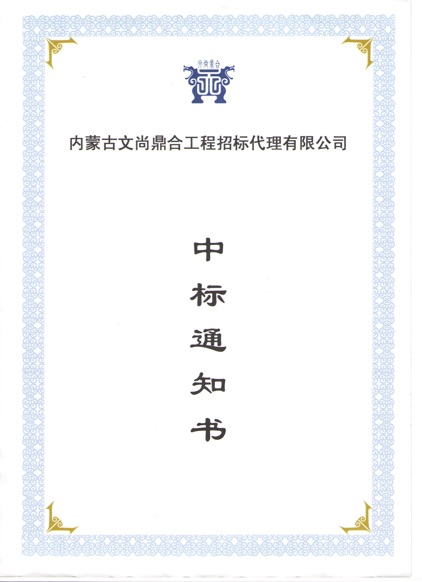 &#113;&#121;&#21315;&#20159;&#45;&#113;&#121;&#21315;&#20159;&#40;&#20013;&#22269;&#41;&#19968;&#31449;&#24335;&#26381;&#21153;&#23448;&#26041;&#32593;&#31449;