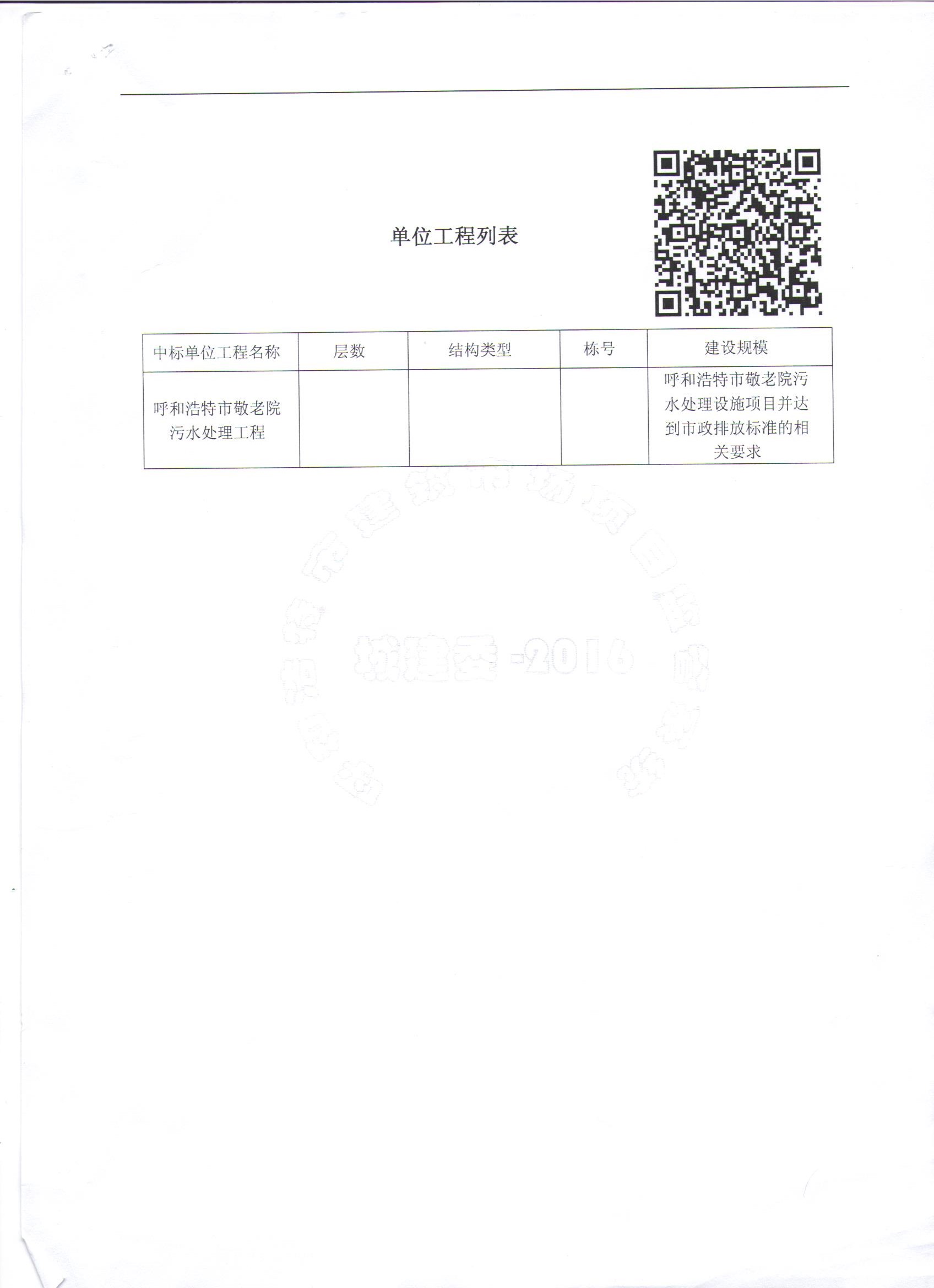 &#113;&#121;&#21315;&#20159;&#45;&#113;&#121;&#21315;&#20159;&#40;&#20013;&#22269;&#41;&#19968;&#31449;&#24335;&#26381;&#21153;&#23448;&#26041;&#32593;&#31449;