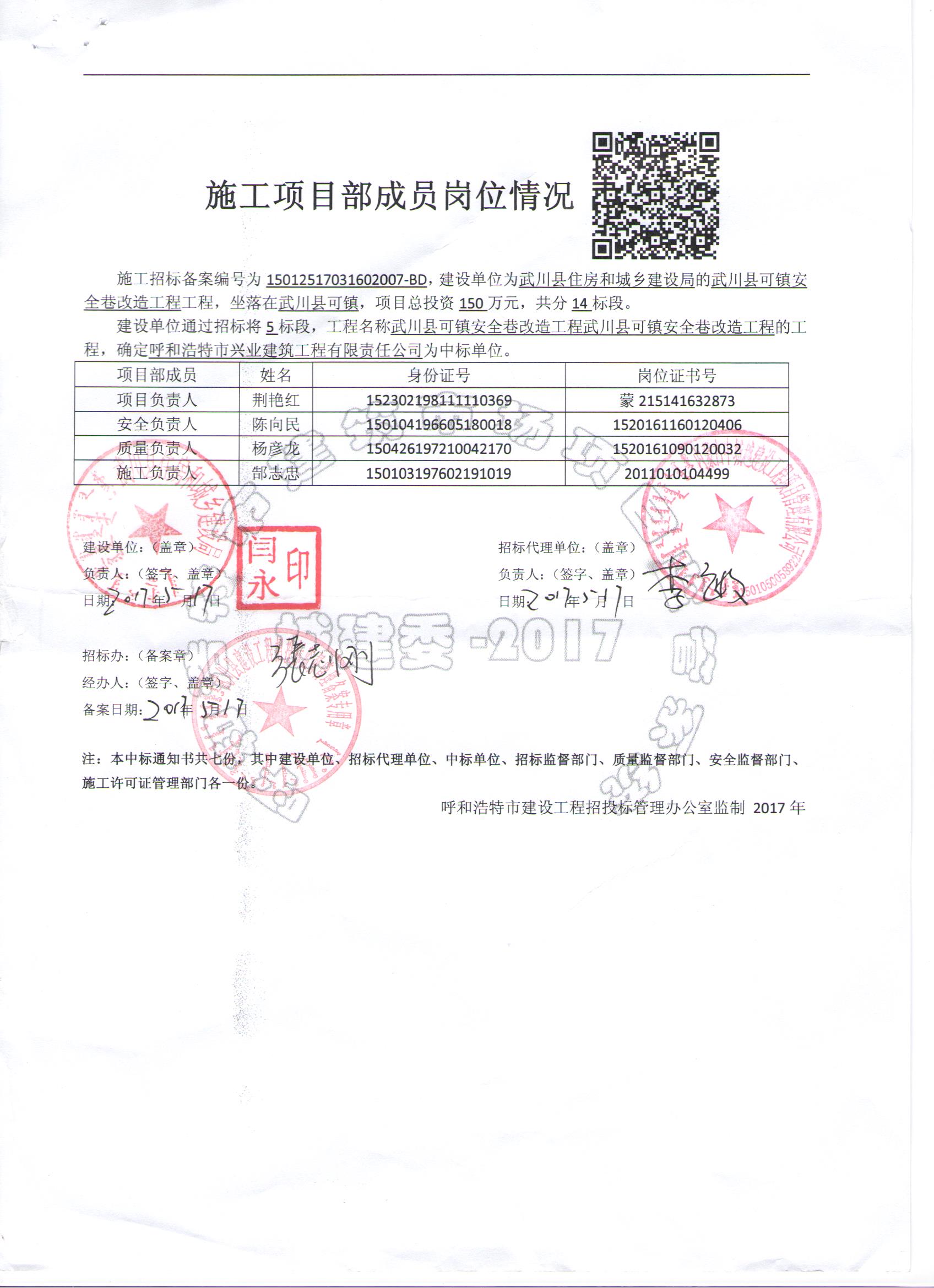 &#113;&#121;&#21315;&#20159;&#45;&#113;&#121;&#21315;&#20159;&#40;&#20013;&#22269;&#41;&#19968;&#31449;&#24335;&#26381;&#21153;&#23448;&#26041;&#32593;&#31449;