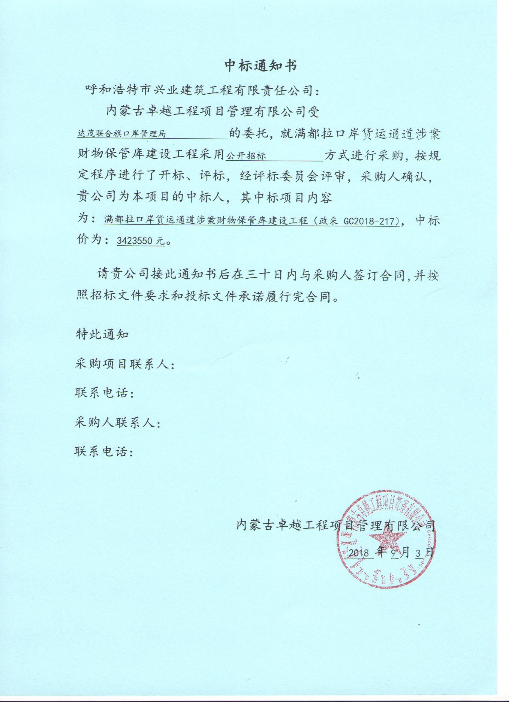 &#113;&#121;&#21315;&#20159;&#45;&#113;&#121;&#21315;&#20159;&#40;&#20013;&#22269;&#41;&#19968;&#31449;&#24335;&#26381;&#21153;&#23448;&#26041;&#32593;&#31449;