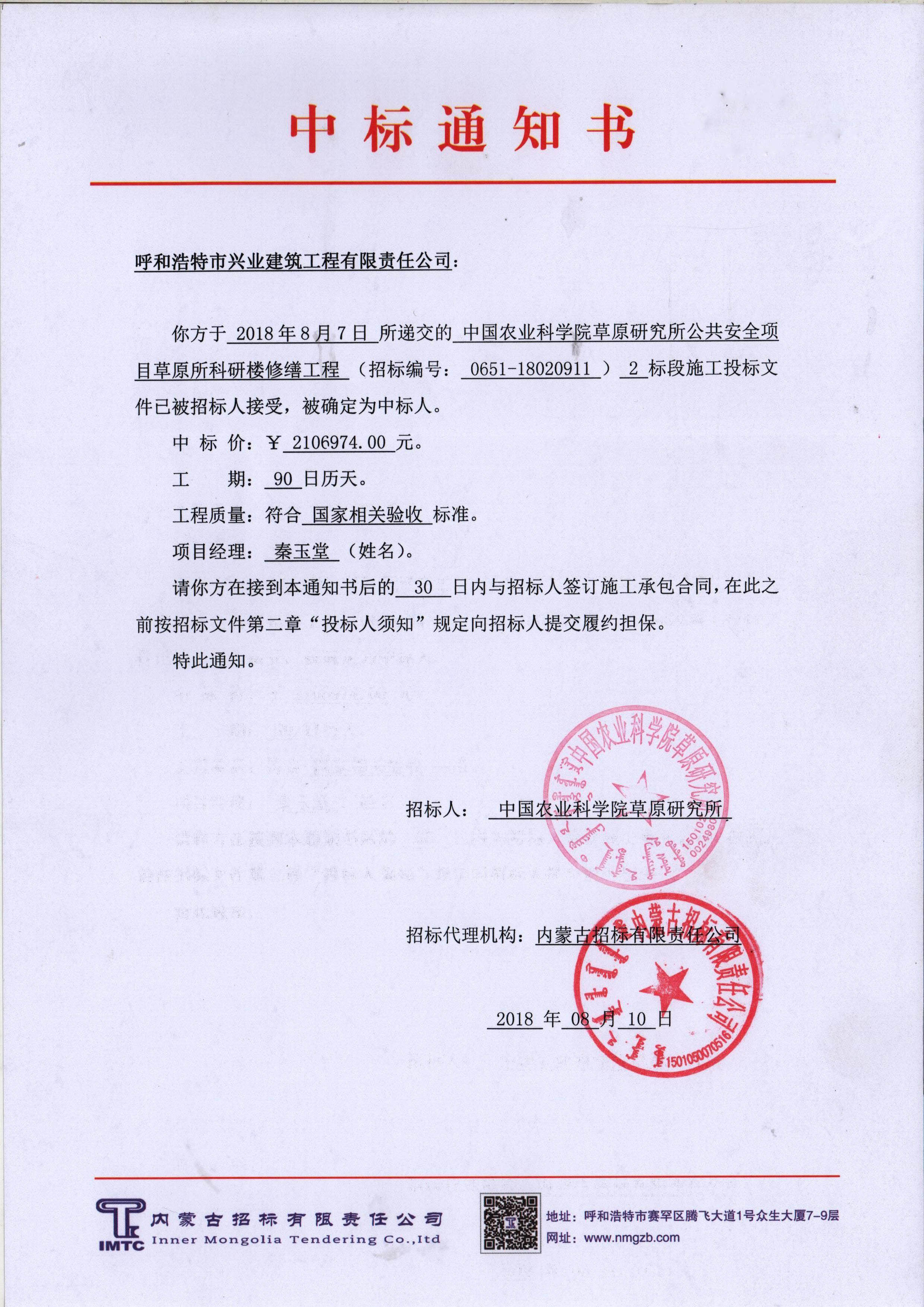 &#113;&#121;&#21315;&#20159;&#45;&#113;&#121;&#21315;&#20159;&#40;&#20013;&#22269;&#41;&#19968;&#31449;&#24335;&#26381;&#21153;&#23448;&#26041;&#32593;&#31449;