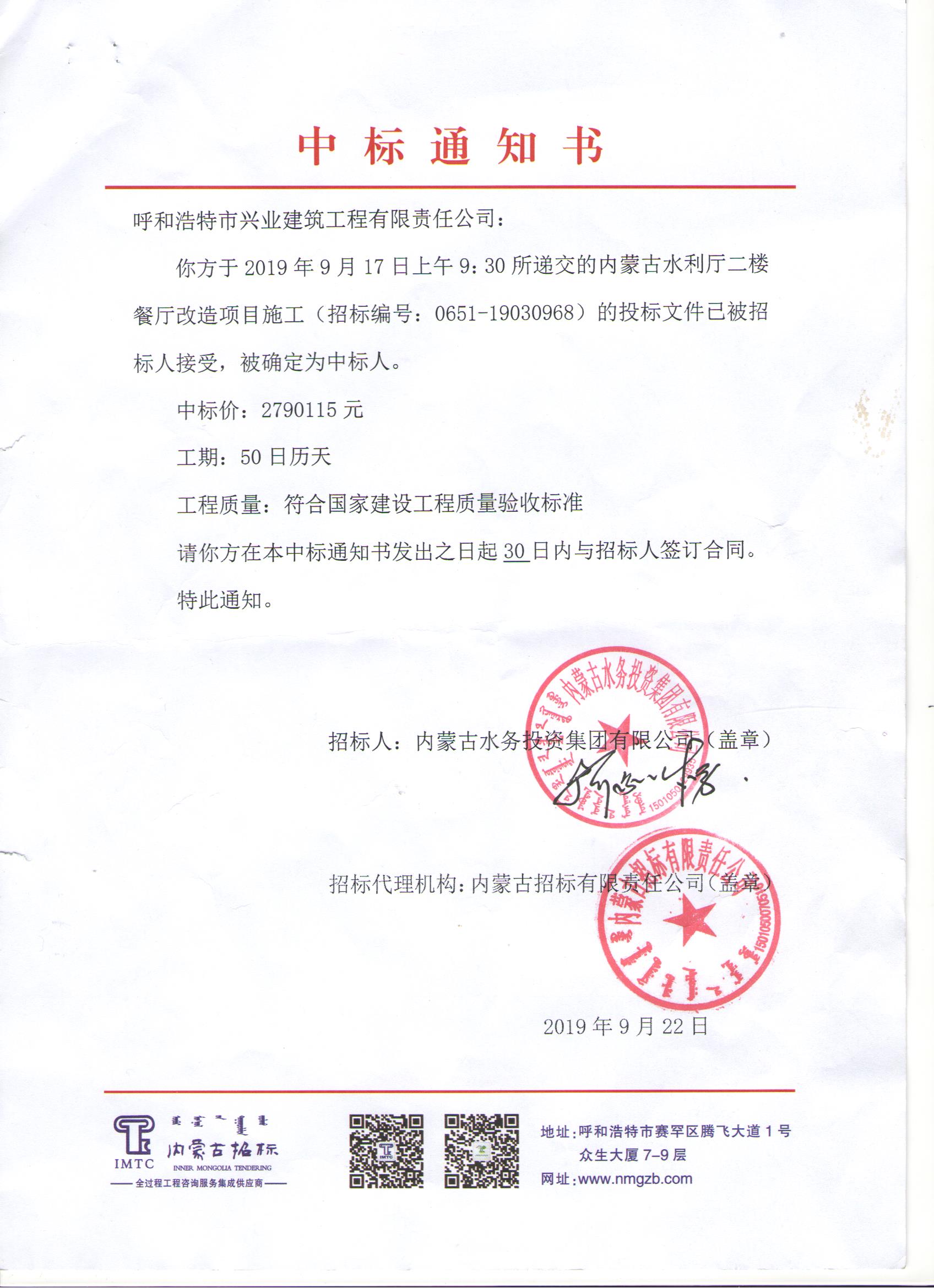 &#113;&#121;&#21315;&#20159;&#45;&#113;&#121;&#21315;&#20159;&#40;&#20013;&#22269;&#41;&#19968;&#31449;&#24335;&#26381;&#21153;&#23448;&#26041;&#32593;&#31449;