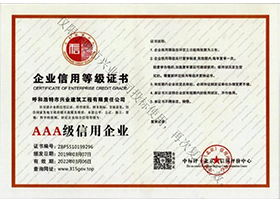 &#113;&#121;&#21315;&#20159;&#45;&#113;&#121;&#21315;&#20159;&#40;&#20013;&#22269;&#41;&#19968;&#31449;&#24335;&#26381;&#21153;&#23448;&#26041;&#32593;&#31449;