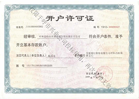 &#113;&#121;&#21315;&#20159;&#45;&#113;&#121;&#21315;&#20159;&#40;&#20013;&#22269;&#41;&#19968;&#31449;&#24335;&#26381;&#21153;&#23448;&#26041;&#32593;&#31449;