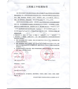 &#113;&#121;&#21315;&#20159;&#45;&#113;&#121;&#21315;&#20159;&#40;&#20013;&#22269;&#41;&#19968;&#31449;&#24335;&#26381;&#21153;&#23448;&#26041;&#32593;&#31449;