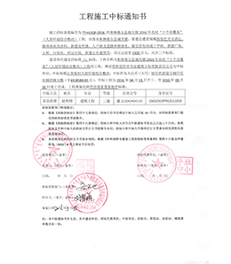 &#113;&#121;&#21315;&#20159;&#45;&#113;&#121;&#21315;&#20159;&#40;&#20013;&#22269;&#41;&#19968;&#31449;&#24335;&#26381;&#21153;&#23448;&#26041;&#32593;&#31449;