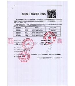 &#113;&#121;&#21315;&#20159;&#45;&#113;&#121;&#21315;&#20159;&#40;&#20013;&#22269;&#41;&#19968;&#31449;&#24335;&#26381;&#21153;&#23448;&#26041;&#32593;&#31449;