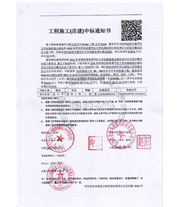 &#113;&#121;&#21315;&#20159;&#45;&#113;&#121;&#21315;&#20159;&#40;&#20013;&#22269;&#41;&#19968;&#31449;&#24335;&#26381;&#21153;&#23448;&#26041;&#32593;&#31449;