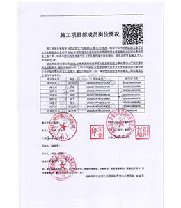 &#113;&#121;&#21315;&#20159;&#45;&#113;&#121;&#21315;&#20159;&#40;&#20013;&#22269;&#41;&#19968;&#31449;&#24335;&#26381;&#21153;&#23448;&#26041;&#32593;&#31449;