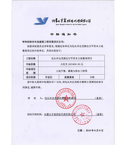 &#113;&#121;&#21315;&#20159;&#45;&#113;&#121;&#21315;&#20159;&#40;&#20013;&#22269;&#41;&#19968;&#31449;&#24335;&#26381;&#21153;&#23448;&#26041;&#32593;&#31449;