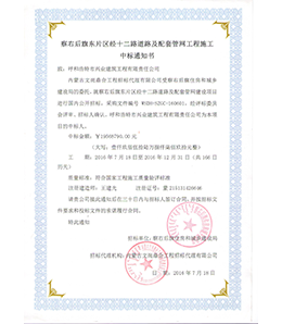 &#113;&#121;&#21315;&#20159;&#45;&#113;&#121;&#21315;&#20159;&#40;&#20013;&#22269;&#41;&#19968;&#31449;&#24335;&#26381;&#21153;&#23448;&#26041;&#32593;&#31449;