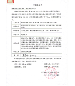 &#113;&#121;&#21315;&#20159;&#45;&#113;&#121;&#21315;&#20159;&#40;&#20013;&#22269;&#41;&#19968;&#31449;&#24335;&#26381;&#21153;&#23448;&#26041;&#32593;&#31449;