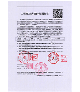 &#113;&#121;&#21315;&#20159;&#45;&#113;&#121;&#21315;&#20159;&#40;&#20013;&#22269;&#41;&#19968;&#31449;&#24335;&#26381;&#21153;&#23448;&#26041;&#32593;&#31449;