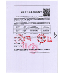 &#113;&#121;&#21315;&#20159;&#45;&#113;&#121;&#21315;&#20159;&#40;&#20013;&#22269;&#41;&#19968;&#31449;&#24335;&#26381;&#21153;&#23448;&#26041;&#32593;&#31449;