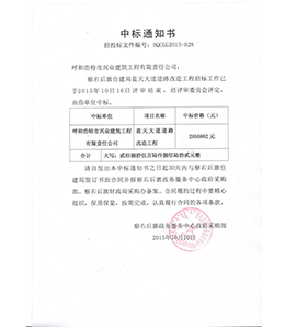 &#113;&#121;&#21315;&#20159;&#45;&#113;&#121;&#21315;&#20159;&#40;&#20013;&#22269;&#41;&#19968;&#31449;&#24335;&#26381;&#21153;&#23448;&#26041;&#32593;&#31449;