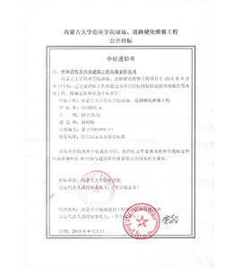 &#113;&#121;&#21315;&#20159;&#45;&#113;&#121;&#21315;&#20159;&#40;&#20013;&#22269;&#41;&#19968;&#31449;&#24335;&#26381;&#21153;&#23448;&#26041;&#32593;&#31449;