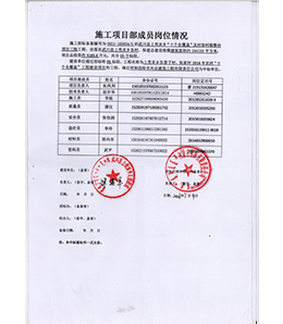 &#113;&#121;&#21315;&#20159;&#45;&#113;&#121;&#21315;&#20159;&#40;&#20013;&#22269;&#41;&#19968;&#31449;&#24335;&#26381;&#21153;&#23448;&#26041;&#32593;&#31449;