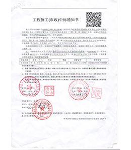 &#113;&#121;&#21315;&#20159;&#45;&#113;&#121;&#21315;&#20159;&#40;&#20013;&#22269;&#41;&#19968;&#31449;&#24335;&#26381;&#21153;&#23448;&#26041;&#32593;&#31449;