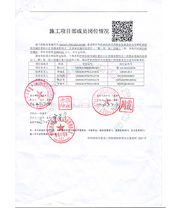 &#113;&#121;&#21315;&#20159;&#45;&#113;&#121;&#21315;&#20159;&#40;&#20013;&#22269;&#41;&#19968;&#31449;&#24335;&#26381;&#21153;&#23448;&#26041;&#32593;&#31449;