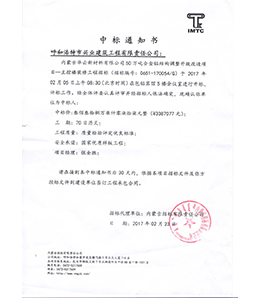 &#113;&#121;&#21315;&#20159;&#45;&#113;&#121;&#21315;&#20159;&#40;&#20013;&#22269;&#41;&#19968;&#31449;&#24335;&#26381;&#21153;&#23448;&#26041;&#32593;&#31449;
