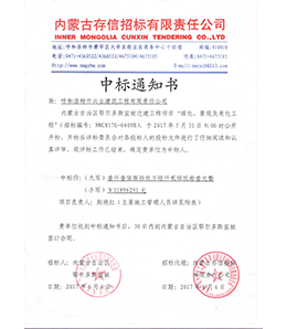 &#113;&#121;&#21315;&#20159;&#45;&#113;&#121;&#21315;&#20159;&#40;&#20013;&#22269;&#41;&#19968;&#31449;&#24335;&#26381;&#21153;&#23448;&#26041;&#32593;&#31449;