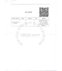 &#113;&#121;&#21315;&#20159;&#45;&#113;&#121;&#21315;&#20159;&#40;&#20013;&#22269;&#41;&#19968;&#31449;&#24335;&#26381;&#21153;&#23448;&#26041;&#32593;&#31449;