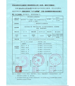 &#113;&#121;&#21315;&#20159;&#45;&#113;&#121;&#21315;&#20159;&#40;&#20013;&#22269;&#41;&#19968;&#31449;&#24335;&#26381;&#21153;&#23448;&#26041;&#32593;&#31449;