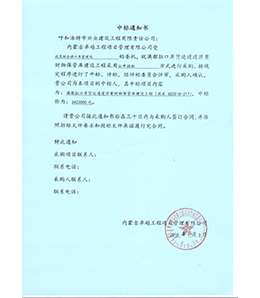&#113;&#121;&#21315;&#20159;&#45;&#113;&#121;&#21315;&#20159;&#40;&#20013;&#22269;&#41;&#19968;&#31449;&#24335;&#26381;&#21153;&#23448;&#26041;&#32593;&#31449;