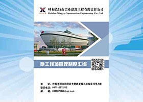 &#113;&#121;&#21315;&#20159;&#45;&#113;&#121;&#21315;&#20159;&#40;&#20013;&#22269;&#41;&#19968;&#31449;&#24335;&#26381;&#21153;&#23448;&#26041;&#32593;&#31449;