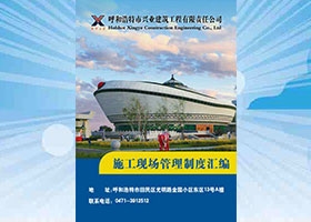 &#113;&#121;&#21315;&#20159;&#45;&#113;&#121;&#21315;&#20159;&#40;&#20013;&#22269;&#41;&#19968;&#31449;&#24335;&#26381;&#21153;&#23448;&#26041;&#32593;&#31449;