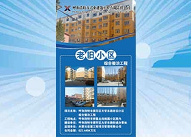 &#113;&#121;&#21315;&#20159;&#45;&#113;&#121;&#21315;&#20159;&#40;&#20013;&#22269;&#41;&#19968;&#31449;&#24335;&#26381;&#21153;&#23448;&#26041;&#32593;&#31449;