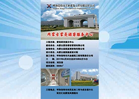 &#113;&#121;&#21315;&#20159;&#45;&#113;&#121;&#21315;&#20159;&#40;&#20013;&#22269;&#41;&#19968;&#31449;&#24335;&#26381;&#21153;&#23448;&#26041;&#32593;&#31449;