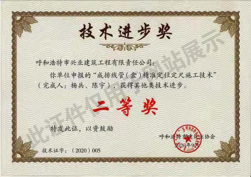 &#113;&#121;&#21315;&#20159;&#45;&#113;&#121;&#21315;&#20159;&#40;&#20013;&#22269;&#41;&#19968;&#31449;&#24335;&#26381;&#21153;&#23448;&#26041;&#32593;&#31449;