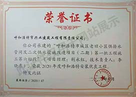 &#113;&#121;&#21315;&#20159;&#45;&#113;&#121;&#21315;&#20159;&#40;&#20013;&#22269;&#41;&#19968;&#31449;&#24335;&#26381;&#21153;&#23448;&#26041;&#32593;&#31449;