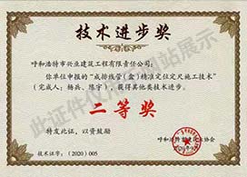 &#113;&#121;&#21315;&#20159;&#45;&#113;&#121;&#21315;&#20159;&#40;&#20013;&#22269;&#41;&#19968;&#31449;&#24335;&#26381;&#21153;&#23448;&#26041;&#32593;&#31449;