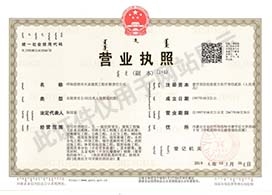 &#113;&#121;&#21315;&#20159;&#45;&#113;&#121;&#21315;&#20159;&#40;&#20013;&#22269;&#41;&#19968;&#31449;&#24335;&#26381;&#21153;&#23448;&#26041;&#32593;&#31449;