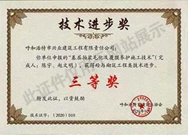 &#113;&#121;&#21315;&#20159;&#45;&#113;&#121;&#21315;&#20159;&#40;&#20013;&#22269;&#41;&#19968;&#31449;&#24335;&#26381;&#21153;&#23448;&#26041;&#32593;&#31449;