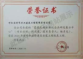 &#113;&#121;&#21315;&#20159;&#45;&#113;&#121;&#21315;&#20159;&#40;&#20013;&#22269;&#41;&#19968;&#31449;&#24335;&#26381;&#21153;&#23448;&#26041;&#32593;&#31449;