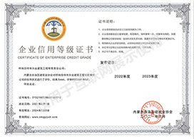 &#113;&#121;&#21315;&#20159;&#45;&#113;&#121;&#21315;&#20159;&#40;&#20013;&#22269;&#41;&#19968;&#31449;&#24335;&#26381;&#21153;&#23448;&#26041;&#32593;&#31449;