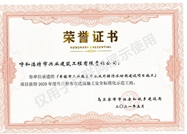 &#113;&#121;&#21315;&#20159;&#45;&#113;&#121;&#21315;&#20159;&#40;&#20013;&#22269;&#41;&#19968;&#31449;&#24335;&#26381;&#21153;&#23448;&#26041;&#32593;&#31449;