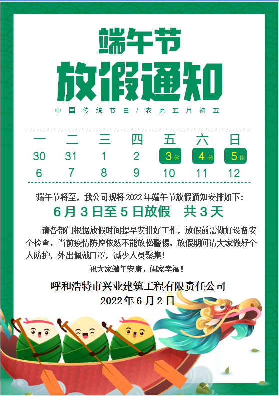 &#113;&#121;&#21315;&#20159;&#45;&#113;&#121;&#21315;&#20159;&#40;&#20013;&#22269;&#41;&#19968;&#31449;&#24335;&#26381;&#21153;&#23448;&#26041;&#32593;&#31449;