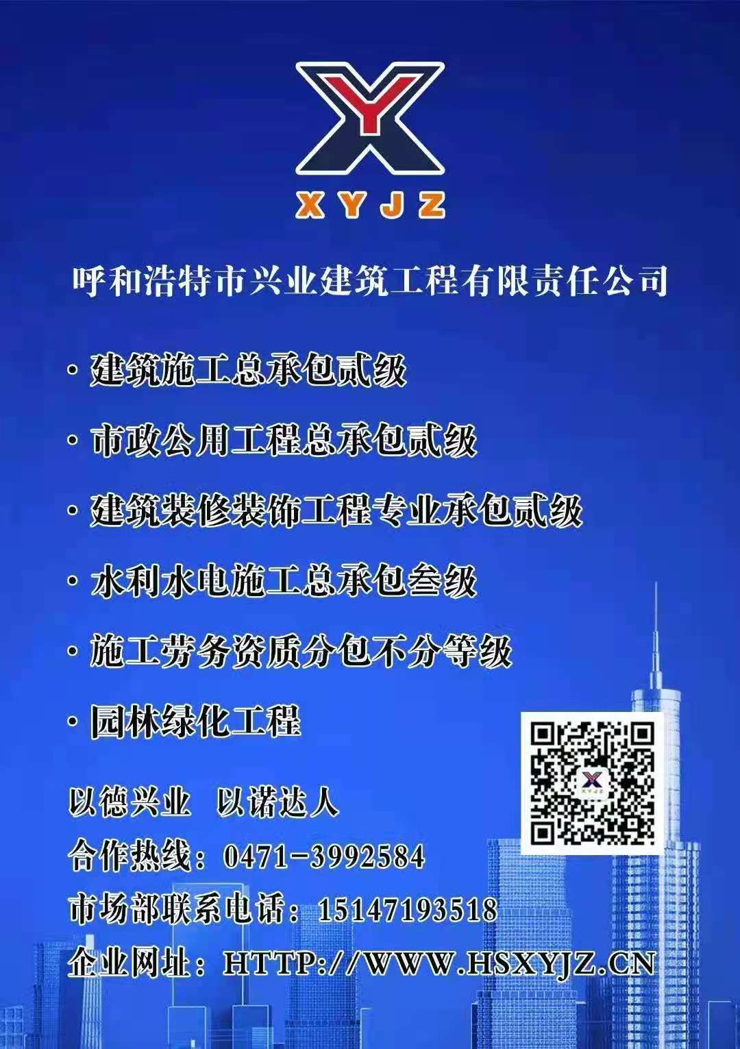 &#113;&#121;&#21315;&#20159;&#45;&#113;&#121;&#21315;&#20159;&#40;&#20013;&#22269;&#41;&#19968;&#31449;&#24335;&#26381;&#21153;&#23448;&#26041;&#32593;&#31449;